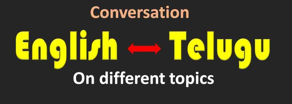 conversation in English and telugu