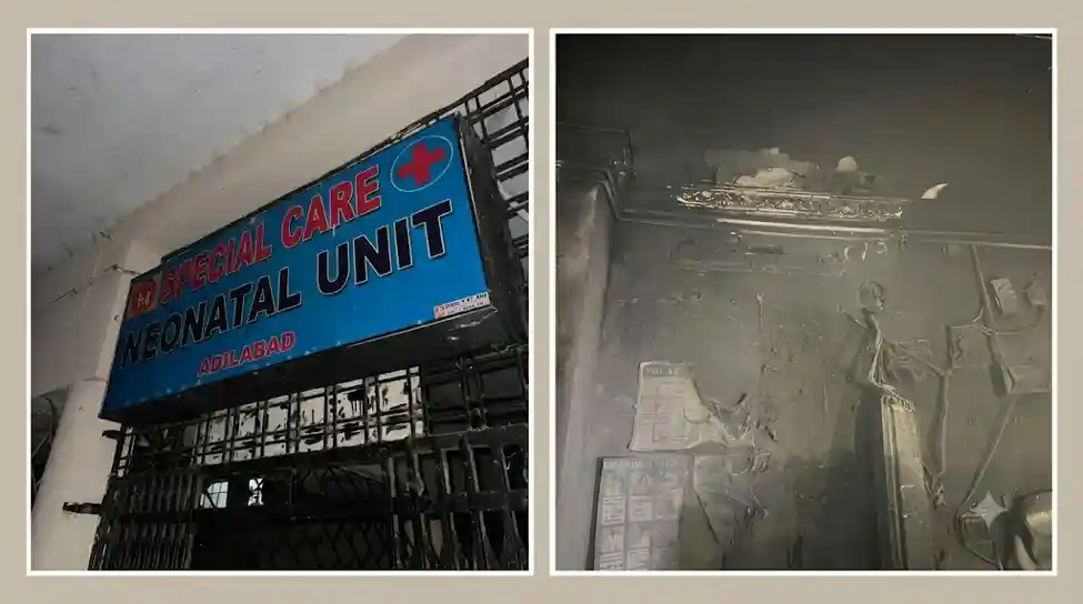 Adilabad RIMS Hospital Fire: Two Infants Die, 28 Newborns Rescued from SNCU