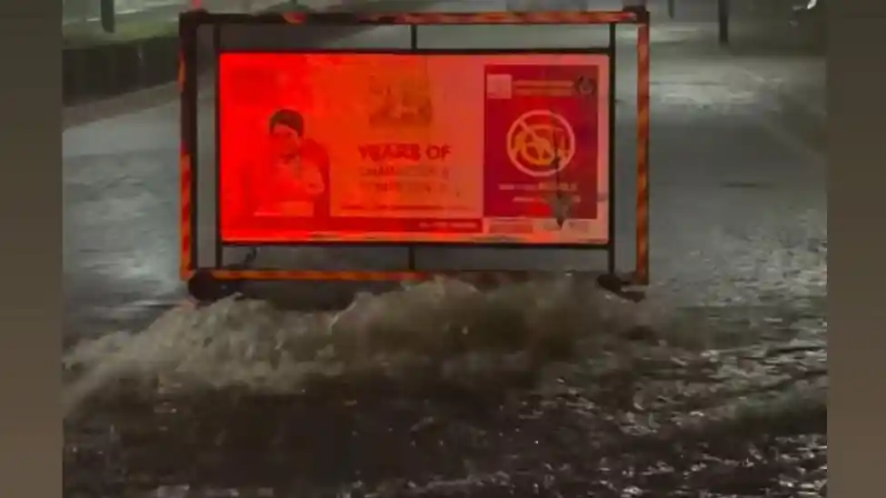 Flood risk in Andhra Pradesh: Red alert issued for four districts