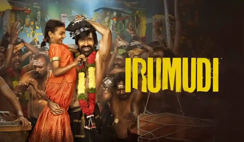Irumudi Creates a Buzz on OTT as Villages Turn Into Open-Air Movie Theatres