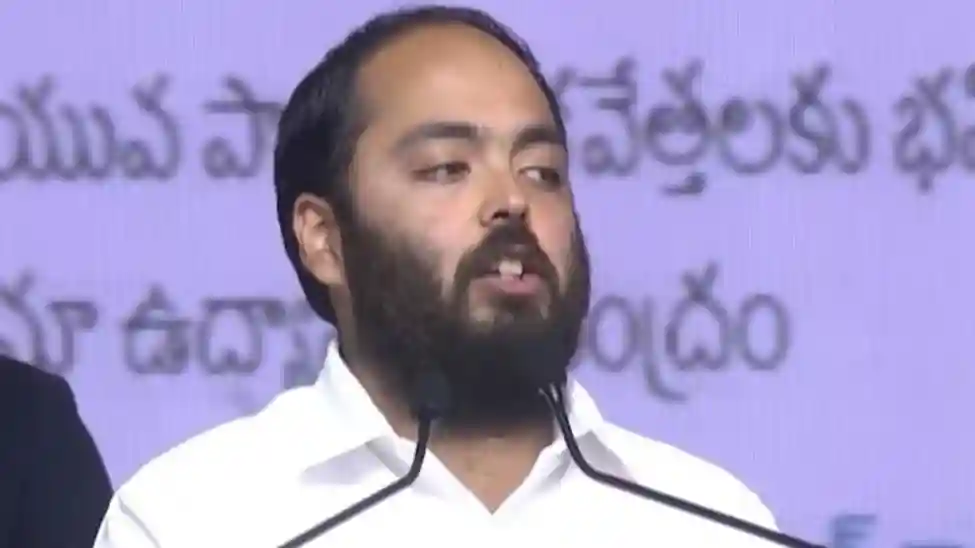 Anant Ambani Launches ₹1 Lakh Crore Horticulture Hub in Andhra Pradesh, Asks to Be Treated as 'Son of AP'