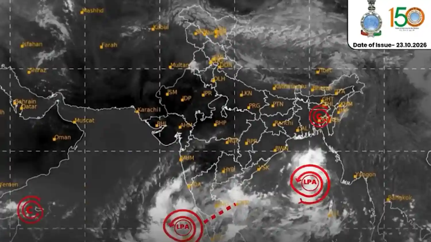 Bay of Bengal Cyclone Threat: Heavy to Extremely Heavy Rain Forecast for Coastal Andhra Pradesh and Odisha