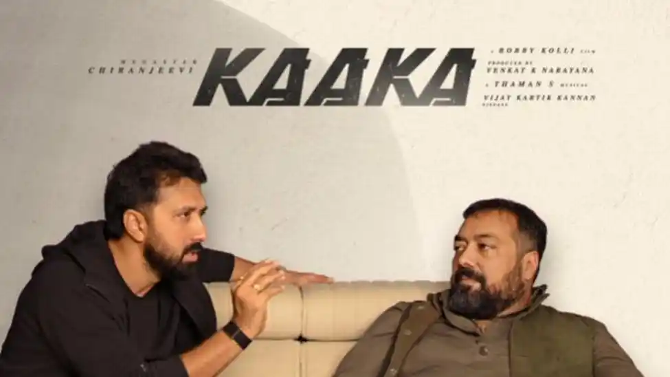 Bollywood Actor Anurag Kashyap Joins Megastar Chiranjeevi's 'Kaaka'